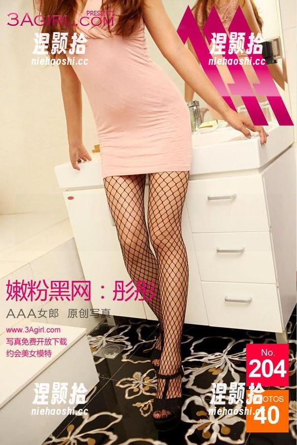 3Agirl - 盈盈的妖红网袜，套图进化论正式开启