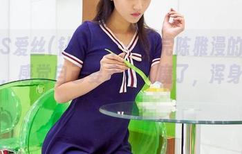 AISS爱丝(钻石版) – 看完陈雅漫的美脚合集，感觉自己要走火入魔了，浑身都是小尖叫。
