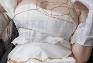 草薙素子:高清下载!Alina Becker又把人带到了未来……真有个性!