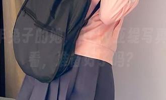 2023年兔子的她，Arty亚缇写真下载必看，准备好了吗？