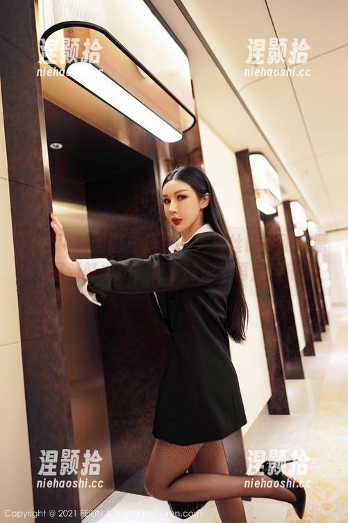 Feilin嗲囡囡 - Egg_尤妮丝的制服：原图新鲜出炉，更新时限不再是迷茫