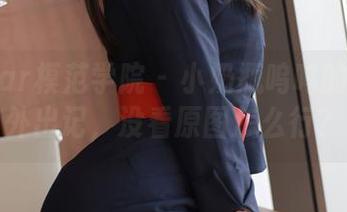 MFStar模范学院 – 小奶瓶呜呜的比基尼外出记，没看原图怎么行？