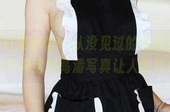 MyGirl美媛馆 – 从没见过的女友风采，徐子琦这组高清写真让人惊艳！