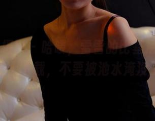 PANS摄影 – 哈喽，雪雪的比基尼高清福利，马上下载，不要被池水淹没了哦！