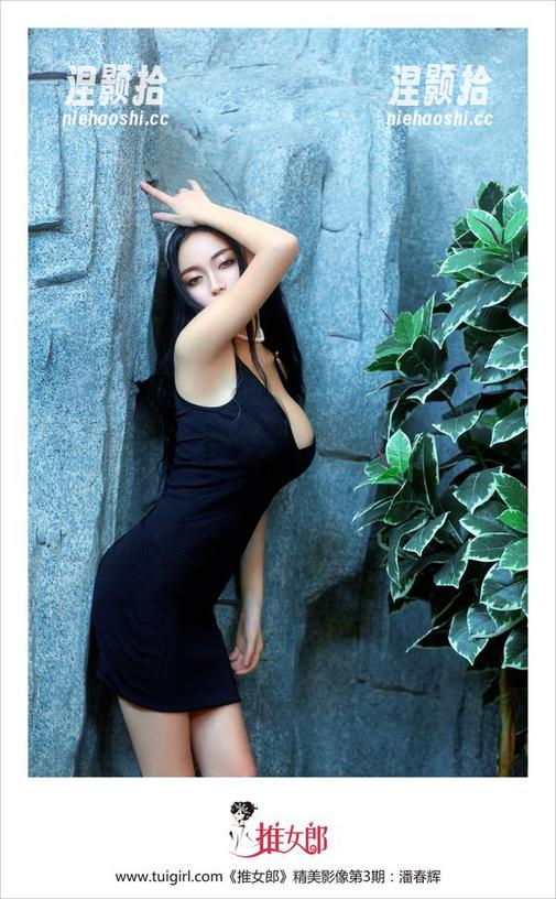 TuiGirl推女郎 - 夏婉婉的体操服图集，让这个时刻变得微妙而趣味盎然。