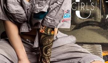UGirls尤果网 – 原图透露的夏天真相，尤菲儿默默分享它