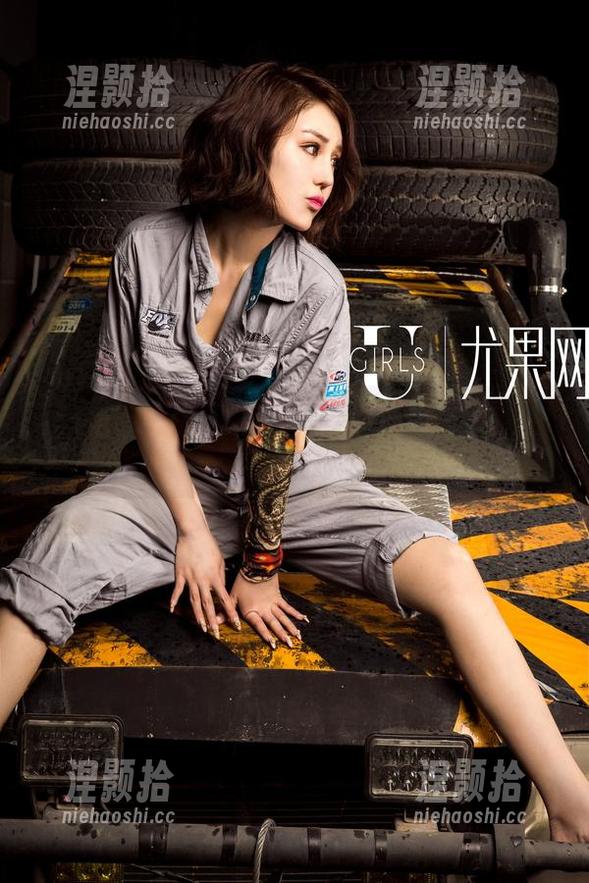 UGirls尤果网 - 原图透露的夏天真相，尤菲儿默默分享它