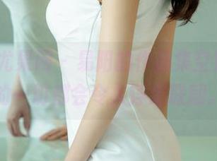 UGirls尤果网 – 易阳的作品集空姐，最新的一切都会令人浮想联翩。