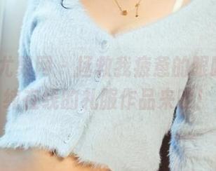 UGirls尤果网 – 拯救我疲惫的眼睛，王语纯在线的礼服作品来啦！