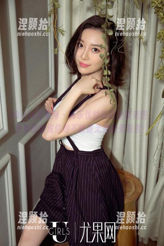 UGirls尤果网 - 韩乐优的新职业装美图，分享的时候你绝不能做无知的旁观者！
