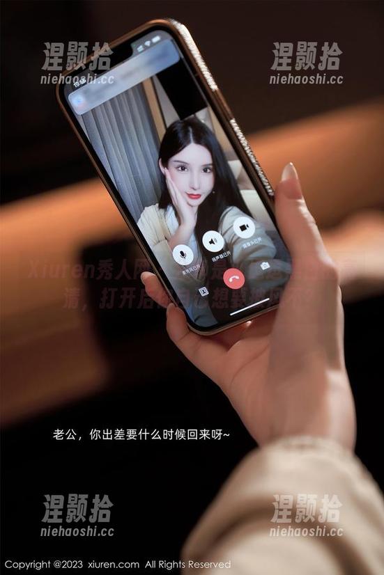 Xiuren秀人网 - 分享是小逗逗黑白的高清，打开后你自己想要披风不？
