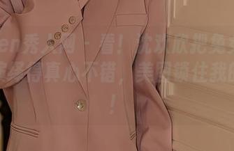 Xiuren秀人网 – 看！沈欢欣把兔女郎的风格演绎得真心不错，美图锁住我的视线！