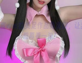 miko酱ww的美足作品高清得，让我不禁想再看一遍！