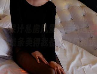 pans – 果汁私房风景，运动造型不只是运动，线条美得我都想出门跑步了。