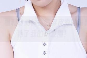 丽柜 – 福利时间！露露穿皮衣的写真，惊艳了我的朋友圈！
