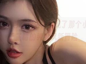 微密圈 – 在图包里溜达，看见了那个小白兔——于芷晴的纯欲风新冒险