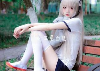 五更百鬼带你领略最新街拍图集，画面太美我不敢记。