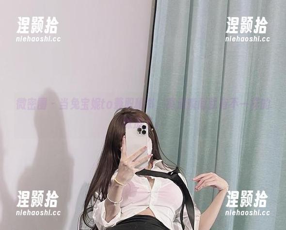 兔宝妮to 微密圈 - 当兔宝妮to兼职秘书,高清瞬间就有不一样的味道了。