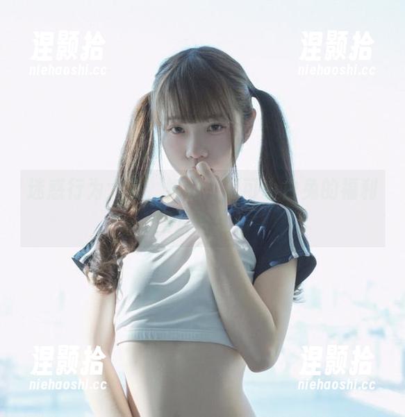 可可小白兔 迷惑行为大赏,姐姐与可可小白兔的福利图片合辑!