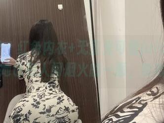 微密圈 – 红色内衣+无圣光可馨juicy，原来她也有人间烟火的一面，哈哈！