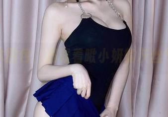 一本图包，满载着啾小妍的灰丝气息