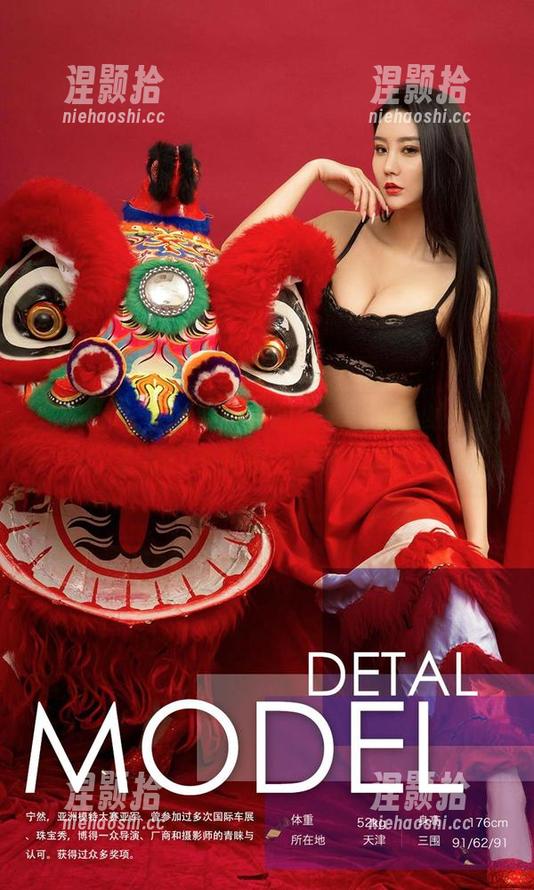 尤果网 - 当心仪遇上眼镜，美图上线，无圣光打光效果，谁能抗拒？