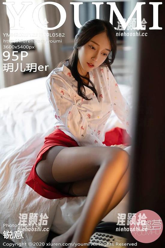 尤蜜荟-Mila豆嘟嘟 尤蜜荟 - Mila豆嘟嘟的透明写真实在太“清晰”了,图册翻起来我都想转身溜走!