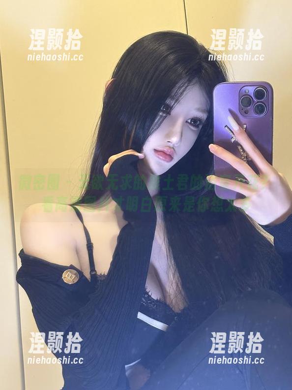 无欲无求的推土君 微密圈 - 无欲无求的推土君的浴室开花?看高清图片才明白原来是你想太多