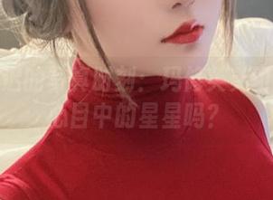 星之迟迟的写真时刻：玛修芙芙可以是我心目中的星星吗？