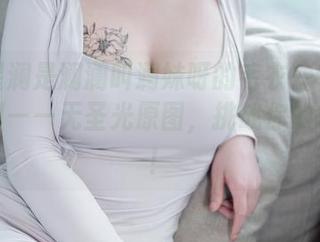 我给星澜是澜澜叫澜妹呀的毛衣一个单独的时刻——无圣光原图，挑战你的想象力！