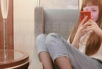 微密圈 – 看完杨大乐乐很靠谱最新作品，私房里的秘密如影随形。