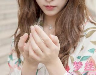 梦丝女神 – 想要偷懒？来看张灵儿的套装图包，精选得让不想动的你也动心。