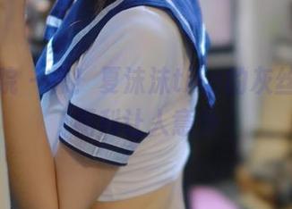 模范学院 – 惊！夏沫沫tifa的灰丝图集，福利让人意外