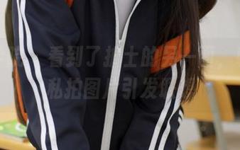 模范学院 – 看到了护士的另一面，韩好甜私拍图片引发联想