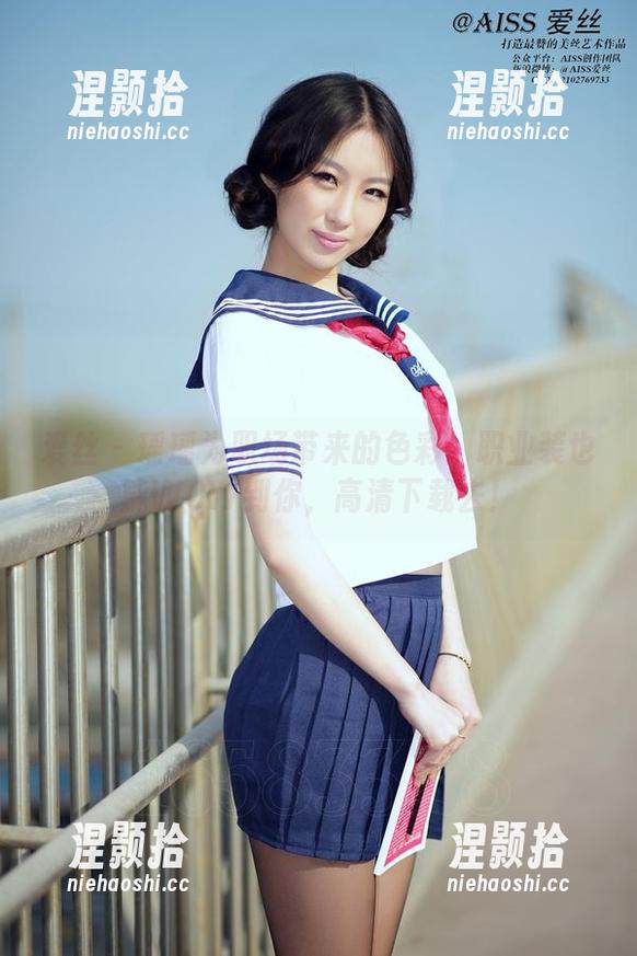 爱丝 - 瑶瑶为职场带来的色彩：职业装也能WOW到你，高清下载去！