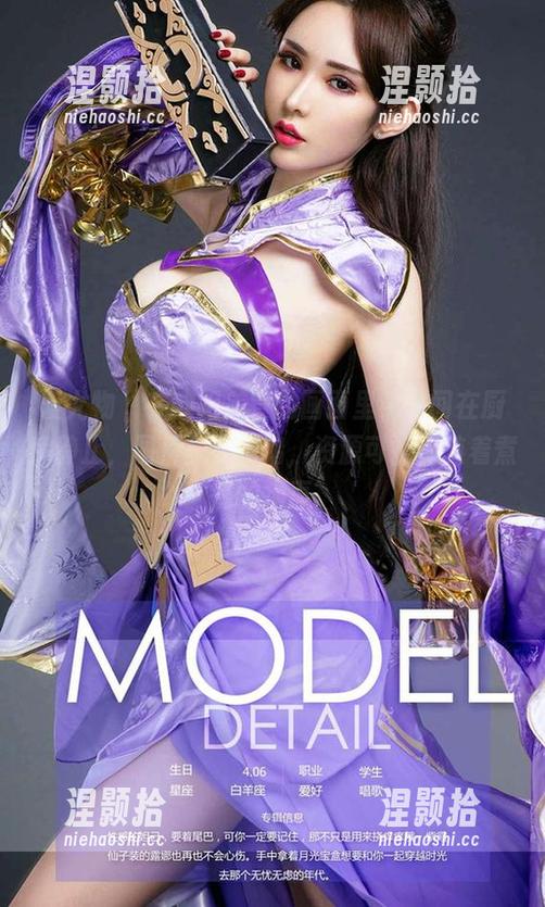 爱尤物-欧阳美宣 爱尤物 - 在欧阳美宣的画面里,时间在厨房静止,图片里有情绪,资源可能伴随着煮沸的水声。