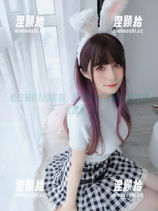 看白银81的套装，图库居然给我这种灵感，太厉害了！