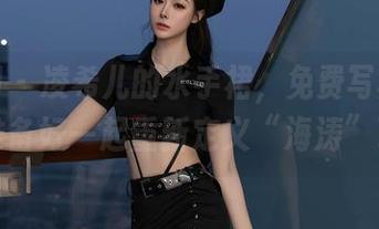 秀人网 – 凌希儿的水手裙，免费写真，姐妹们准备好一起重新定义“海涛”了吗？