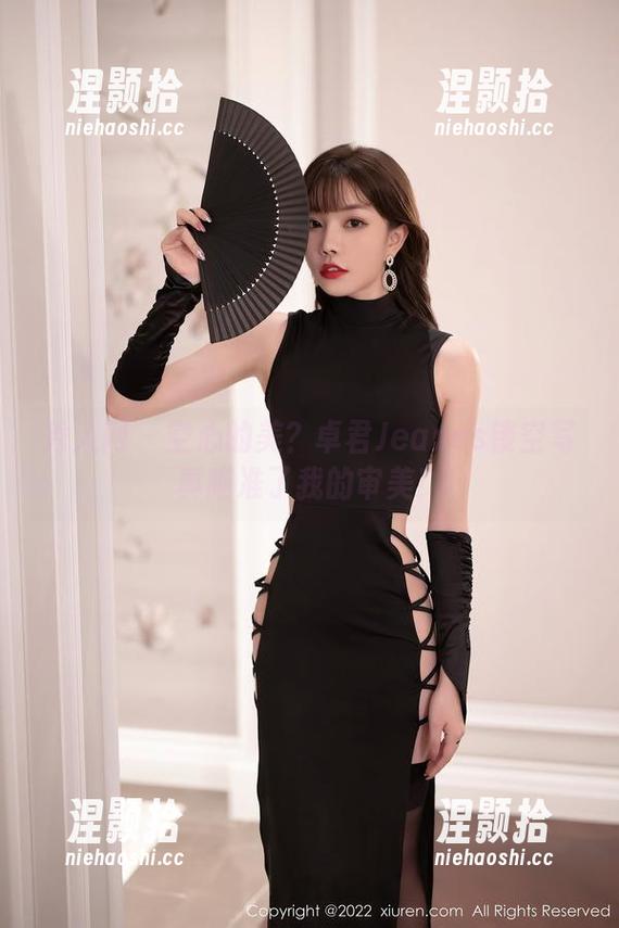 秀人网-卓君Jeanes 秀人网 - 空心的美?卓君Jeanes镂空写真瞄准了我的审美!