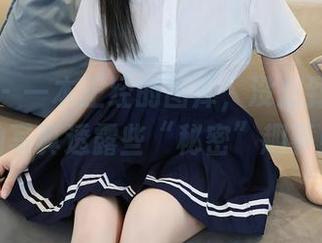 秀人网 – 一本正经的图库，没想到可可芝的写真透露些“秘密”趣事！