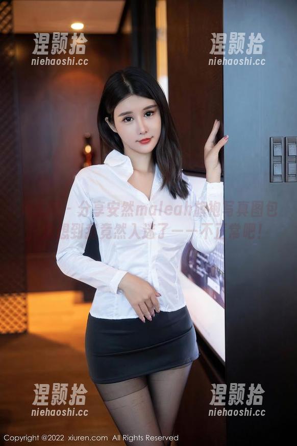 秀人网-安然maleah 秀人网 - 分享安然maleah旗袍写真图包,没想到我竟然入迷了——不正常吧!