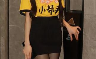 秀人网 – 小嘉敏这网袜作品让我分心，不只是袜子，还有那双脚…咳，没说完。
