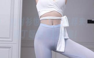 秀人网 – 白衬衫也能玩出花样来，快看王俪丁呀的美图合集！