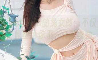 秀人网 – 美七mia的兔女郎：不仅仅是兔耳，原图给你不一样的视角。