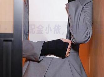 秀人网 – 网袜配金小依，看来“无圣光”也有滋味，原图等你来发现。