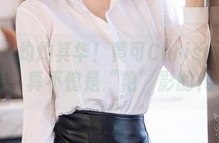 秀人网 – 灼灼其华！黄可Christine的红裙美图，真不愧是“艳”影的代名词。