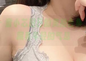 微密圈 – 童小芯旧日的美拍合集，图片里藏着年轻的气息