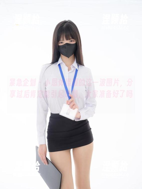 紧急企划 - 小恩体操服的这一波图片，分享过后肯定能引起热潮，大家准备好了吗？
