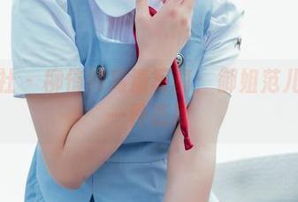 菠萝社 – 柳侑绮高清写真：御姐范儿就是一种态度
