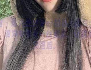 微密圈 – 迷失葱油饼er的私人图包：异瞳魅魔，诡异中透着一丝温柔，让我想靠近又退后。